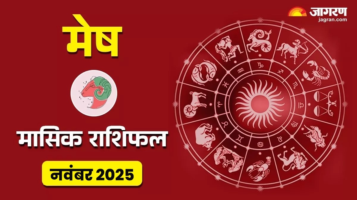 aries monthly horoscope november 2025 horoscope know career health love marriage life predictions and more
