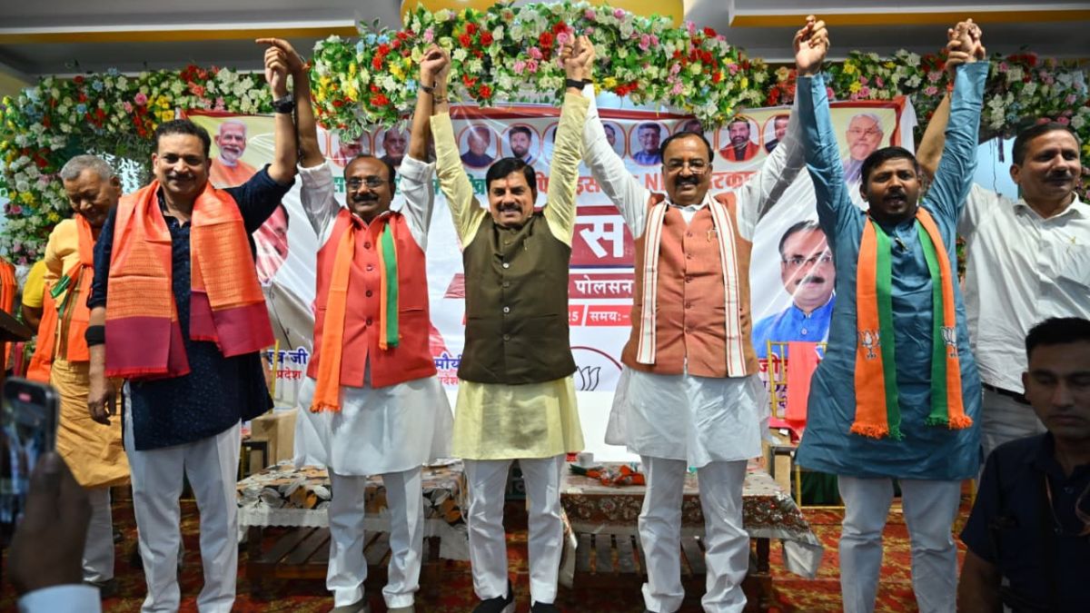 cm mohan yadav targeted the opposition saying teach them a lesson by pressing the lotus on november 6