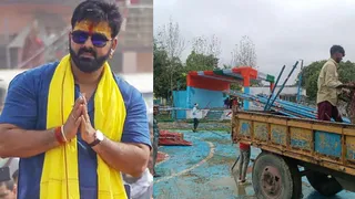 पवन सिंह की रैली पर लगा ग्रहण