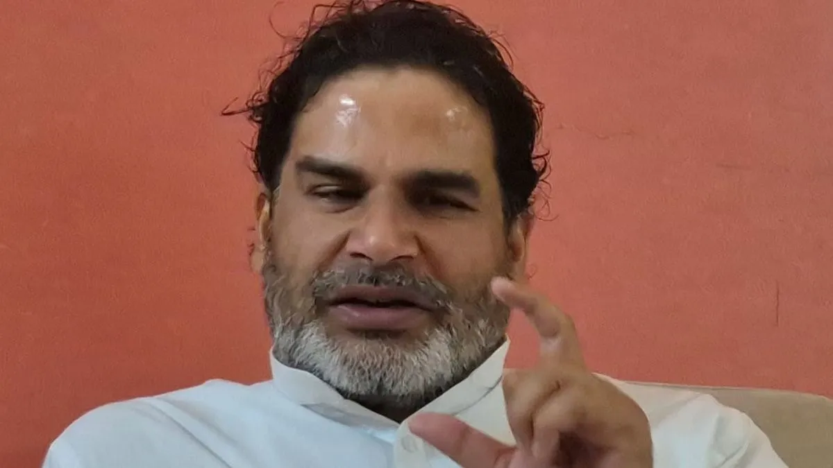 Bihar Election 2025 Live Updates: मोकामा मर्डर पर प्रशांत किशोर बोले- जंगलराज की याद दिलाती है यह घटना