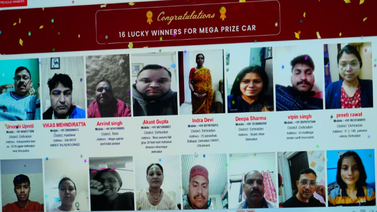 bill lao inam pao mega lucky draw launched nainital sonia tehri jaspal win electric car