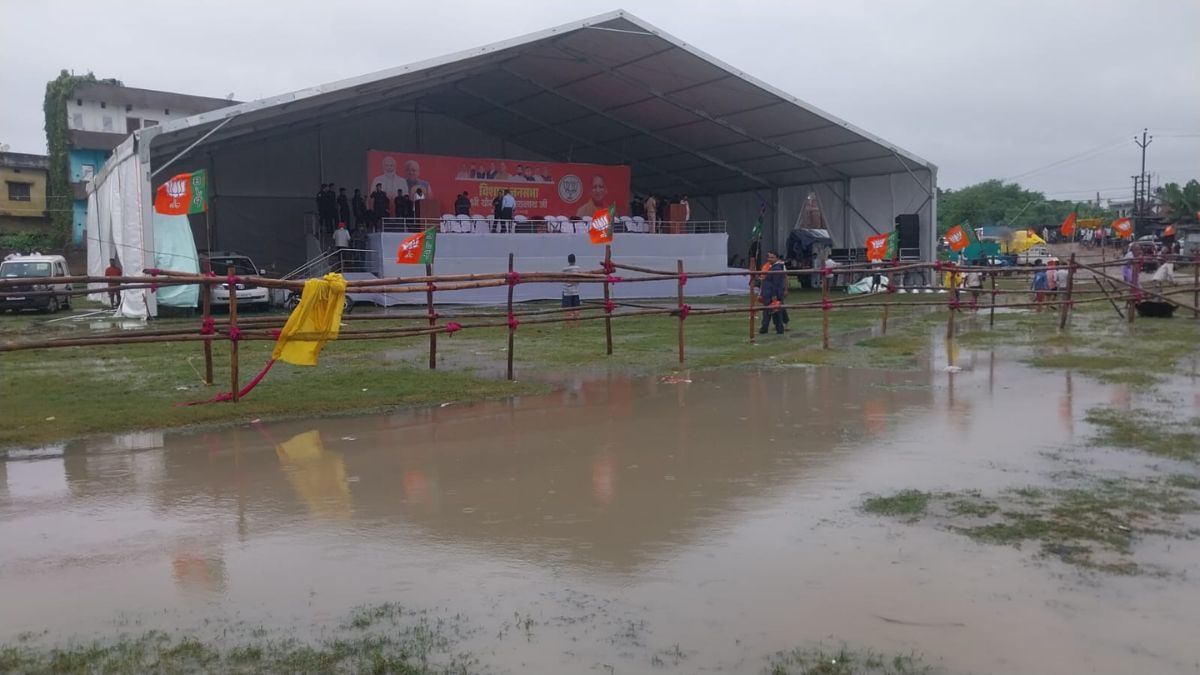 rain disrupts yogi adityanath rally in lalganj venue flooded