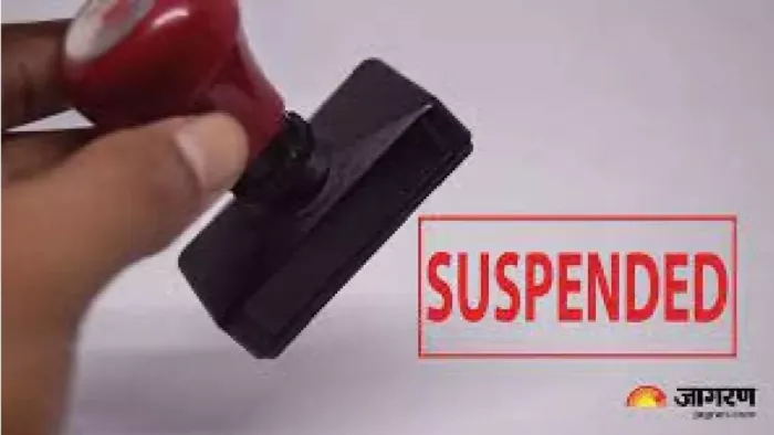 uppcl suspends chief engineer for negligence in lucknow