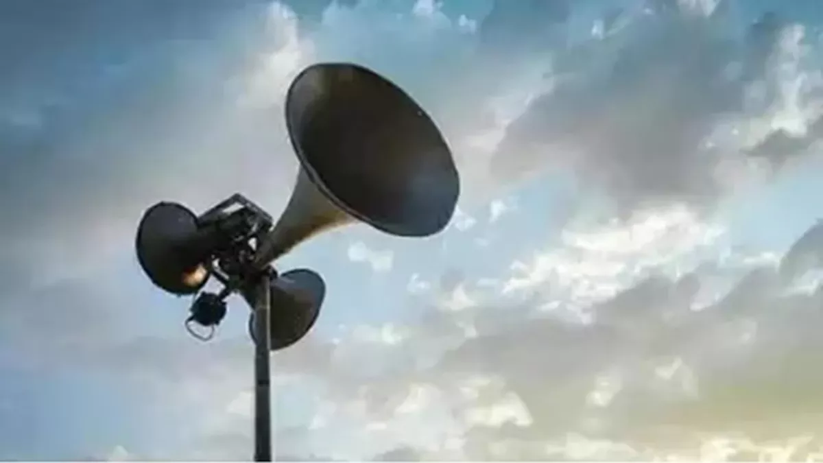 loudspeaker volume case filed against maulvi for noise violation