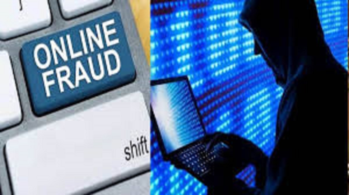 gaming app fraud busted online scam exposed in mohali