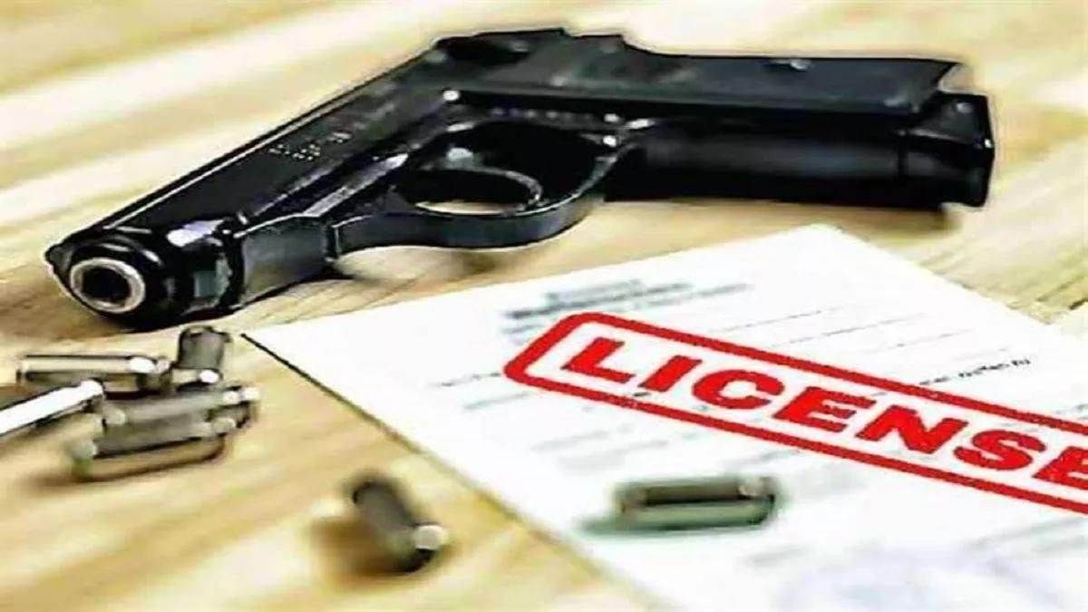 bihar assembly election 2025 important information for those holding licensed weapons