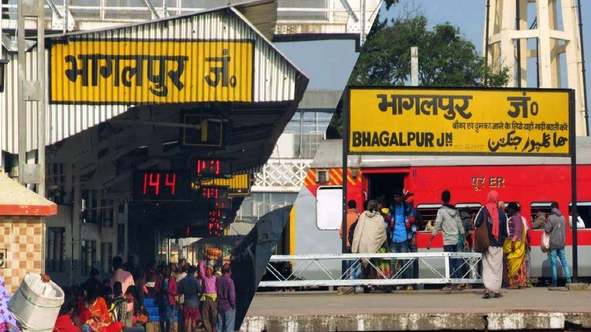railway board alloted rs 25 crore to bhagalpur railway station for beautification and platform expansion