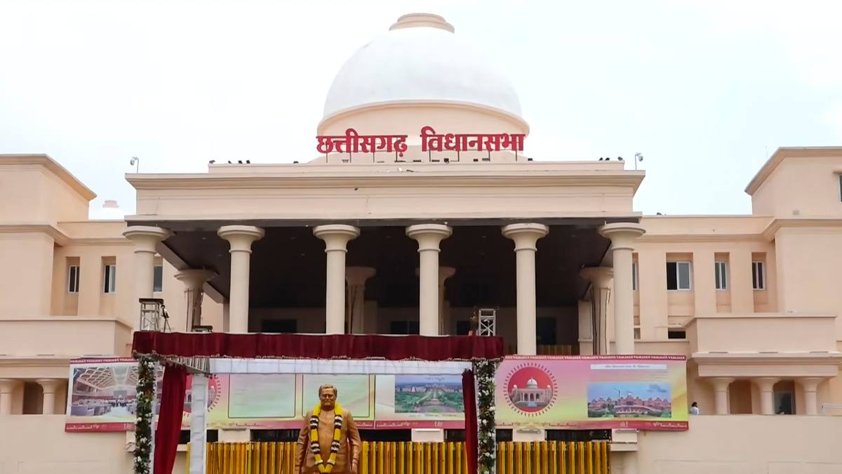pm modi inaugurated chhattisgarh new legislative assembly with statue of former prime minister atal bihari vajpayee