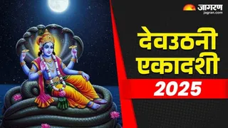 प्रस्तुतीकरण के लिए सांकेतिक तस्वीर का प्रयोग किया गया है।