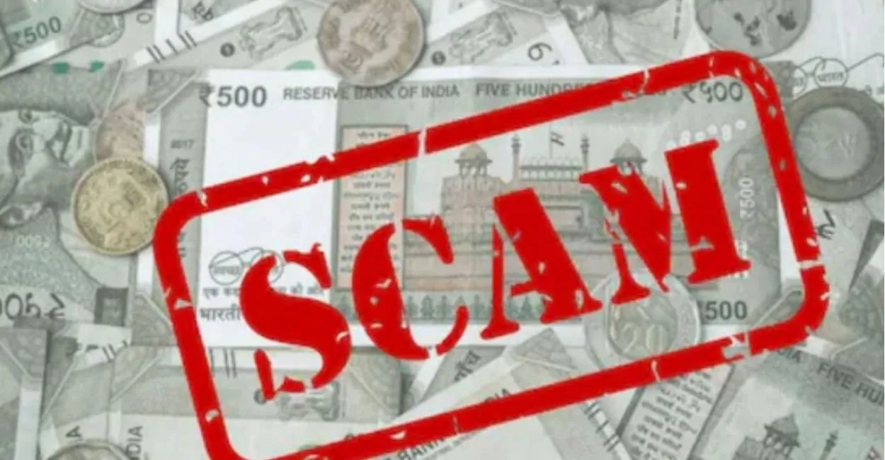 फतेहपुर में विकास कार्यों में 9.82 लाख का घोटाला, दो प्रधानों के अधिकार सीज; चार सचिवों पर कार्रवाई की संस्तुति
