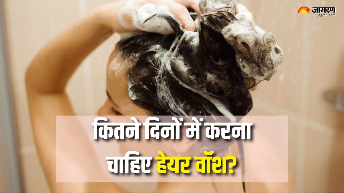 how often should you wash your hair check details here