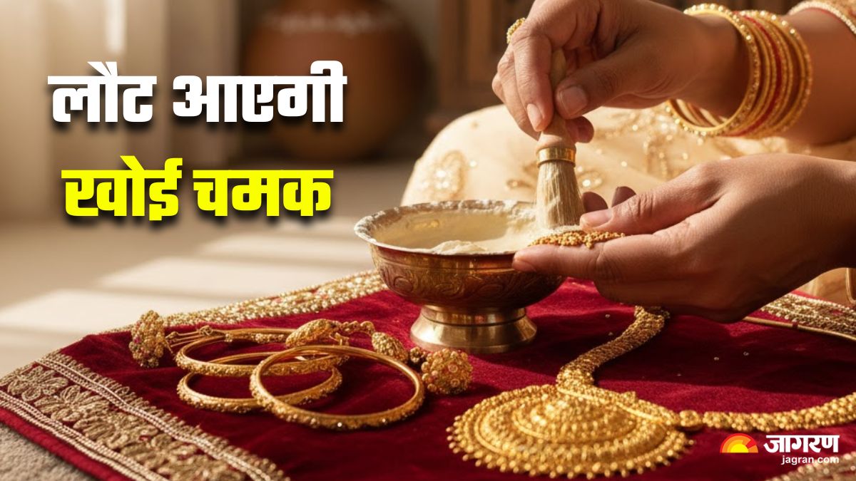 how to clean gold jewelry at home and restore shine instantly