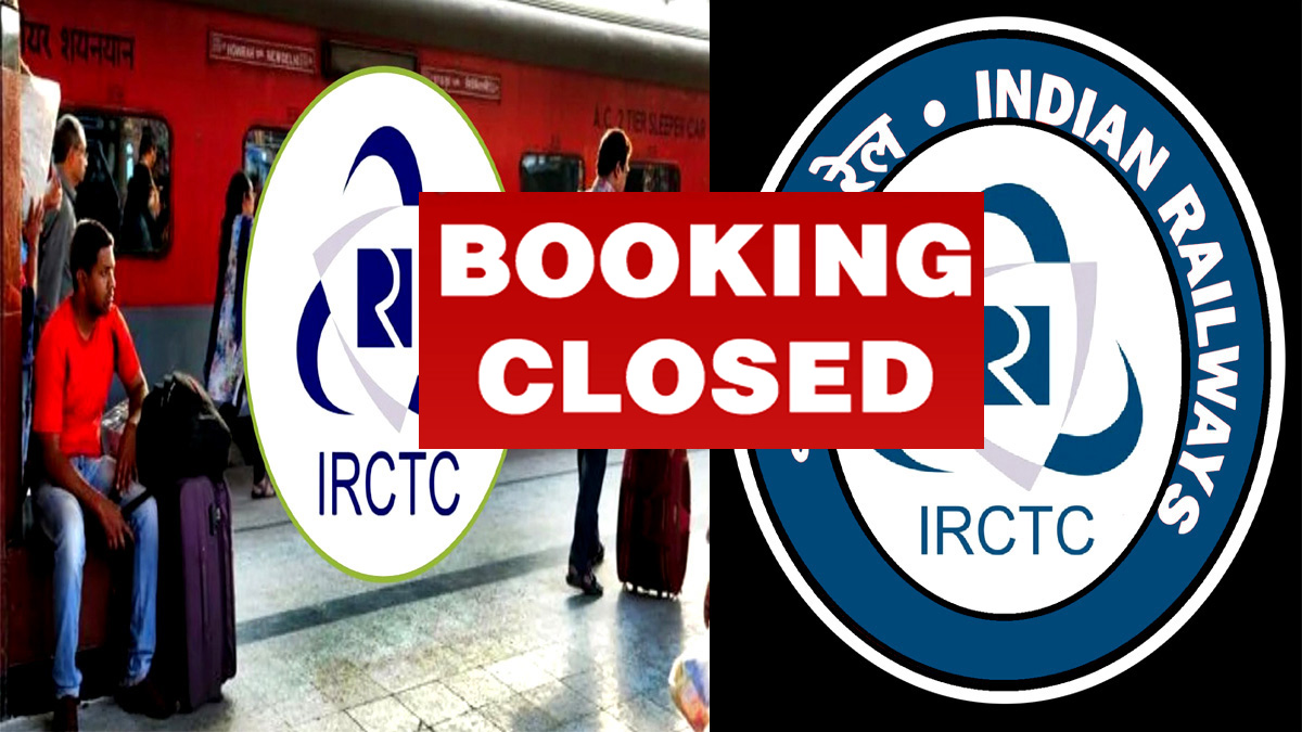 important news for train passengers railway ticket reservation through irctc rail connect app will remain closed for 6 hours today