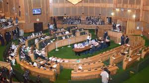 jk assembly passes gst amendment bill antidefection rules introduced