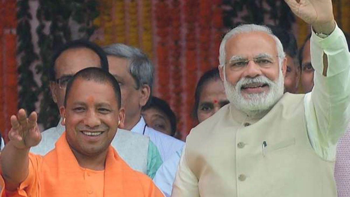 what is bjp plan for up cm yogi adityanath in bihar assembly elections 2025