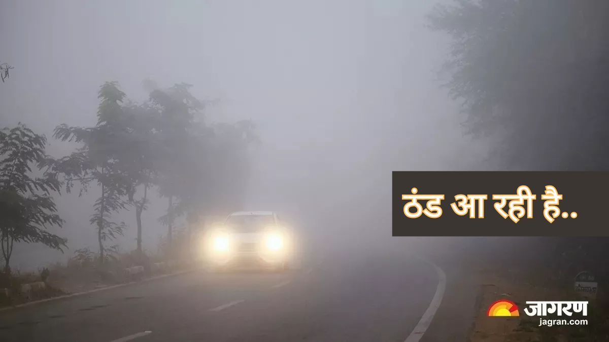 odisha weather update cold wave arrives temperature drop expected
