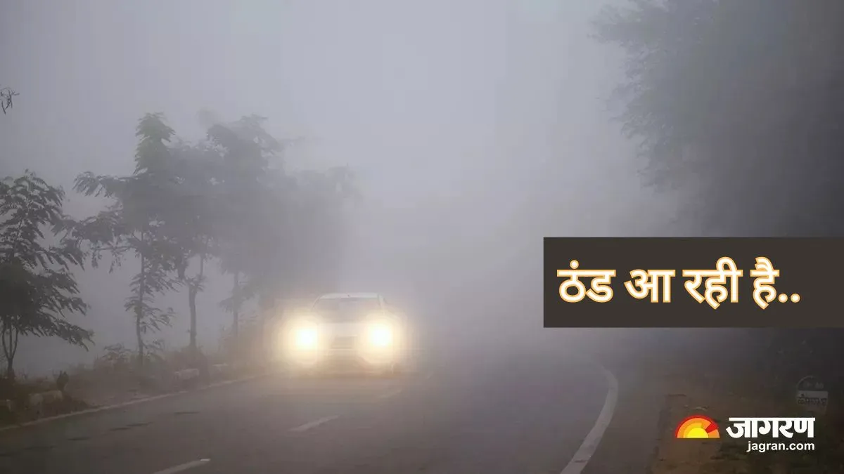 https://www.jagranimages.com/images/2025/11/01/article/image/Odisha-Weather-1761965737437.jpg