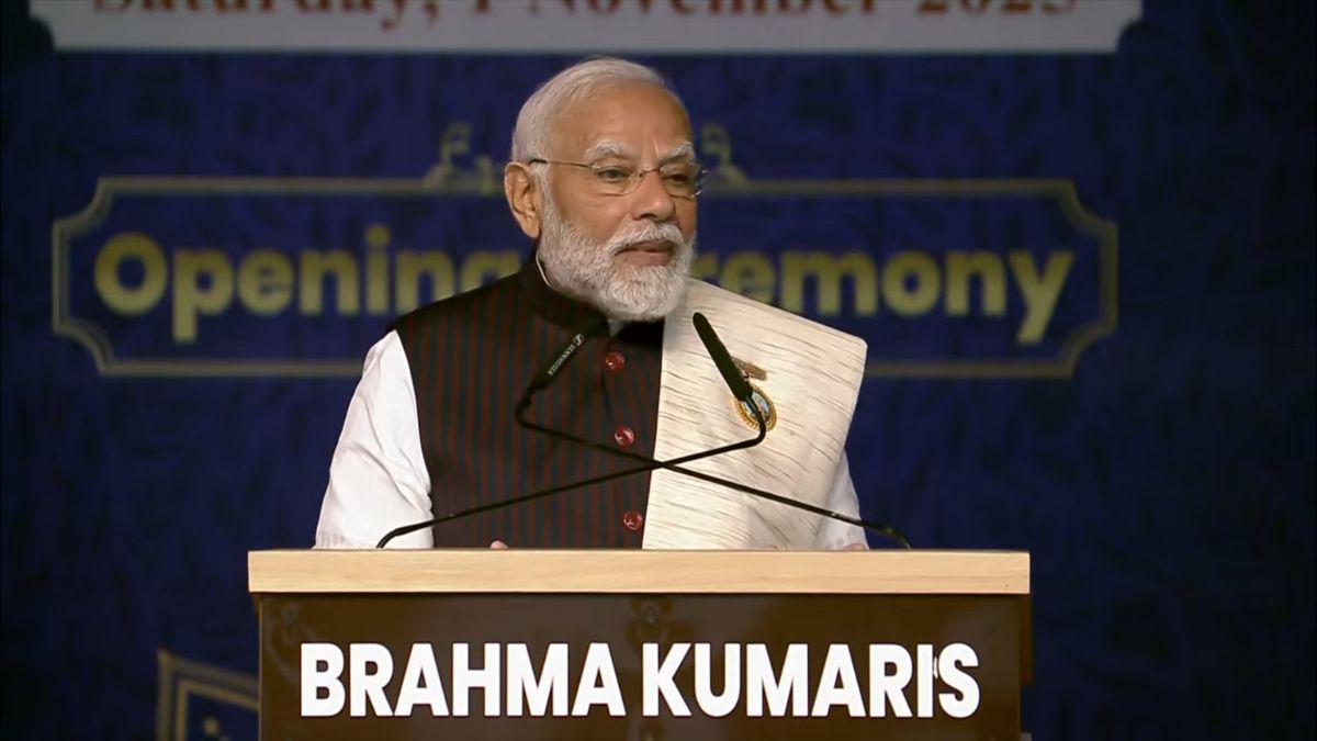 pm narendra modi inaugurates shanti shikhar brahma kumari meditation centre raipur details