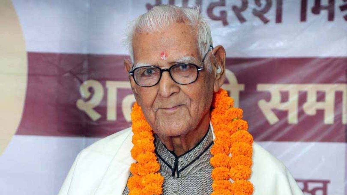 gorakhpur poet ramdarash mishra death dumri mourns loss of literary pillar
