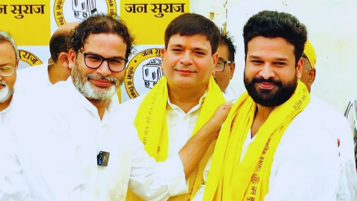 kahargar vidhan sabha changing electoral dynamics and key voters ritesh panday