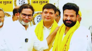 प्रशांत किशोर और रितेश पांडेय