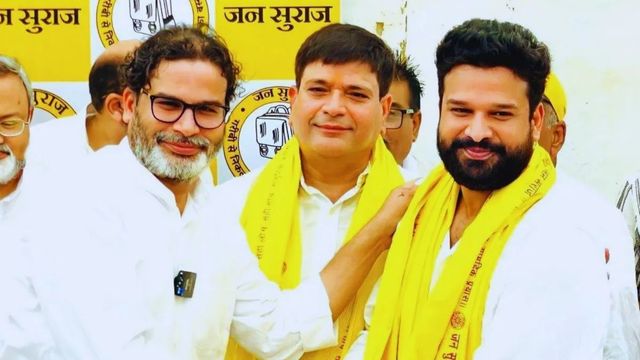 Kahargar Vidhan Sabha: रितेश पांडेय की सीट में बदला समीकरण, इस जाति के वोटर बने निर्णायक
