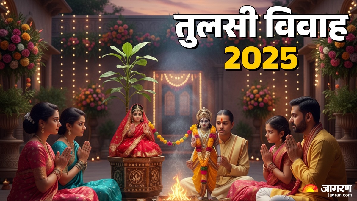 tulsi vivah 2025 date vidhi tulsi vivah how to celebrate at home with rituals and spiritual significance
