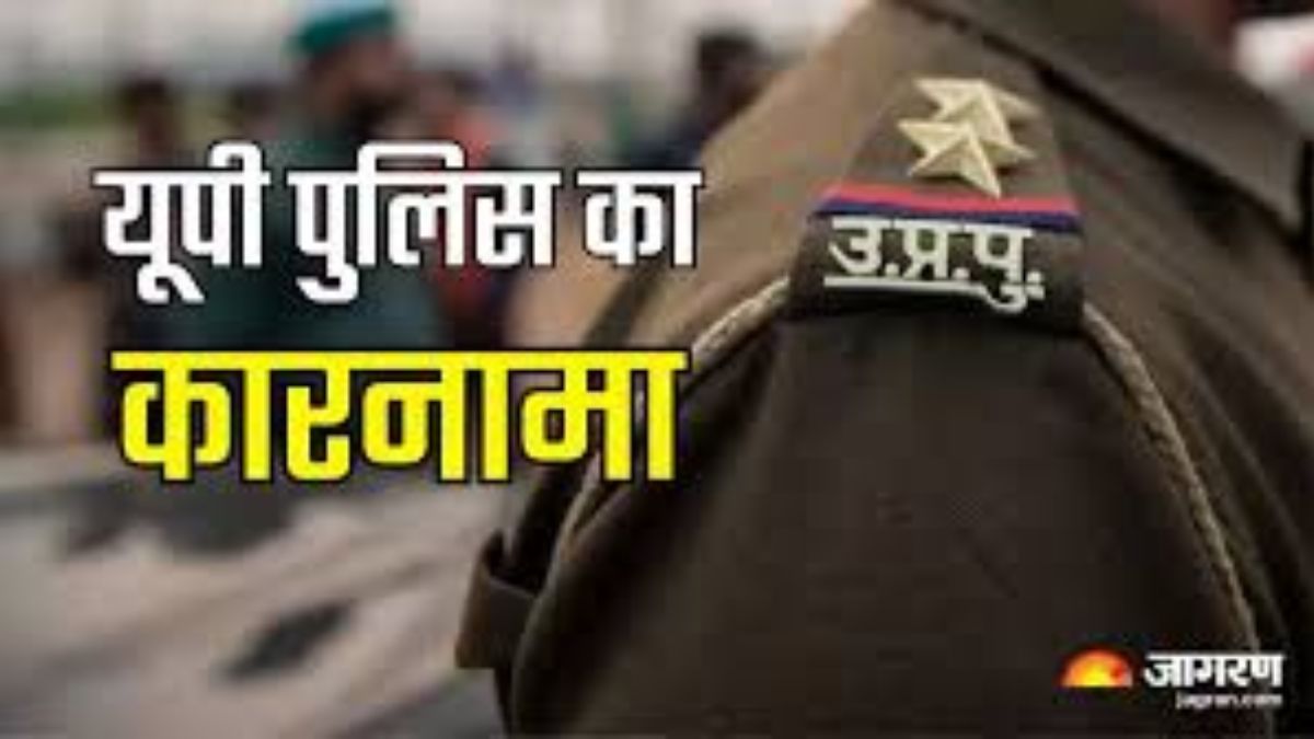 binavar police accused of fake theft unveiling sp leader complains to cm yogi