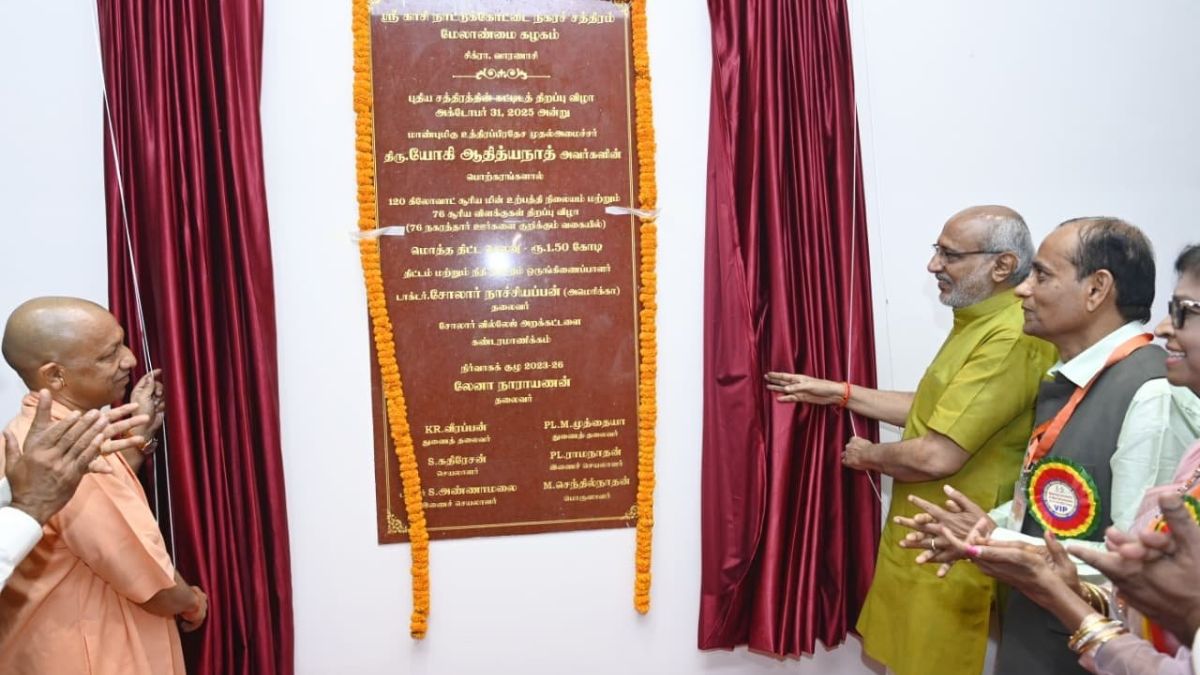 kashi opens first dharmashala for pilgrims across india