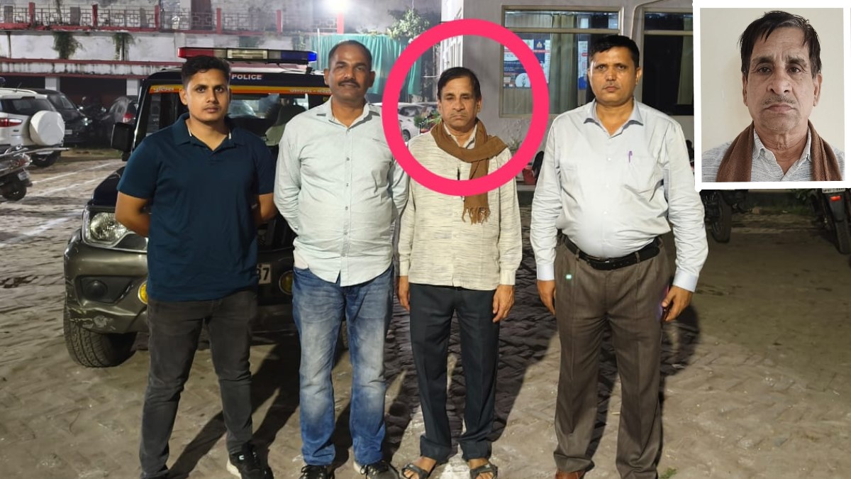 the then gram panchayat development officer accused in the ballia food grain scam was arrested