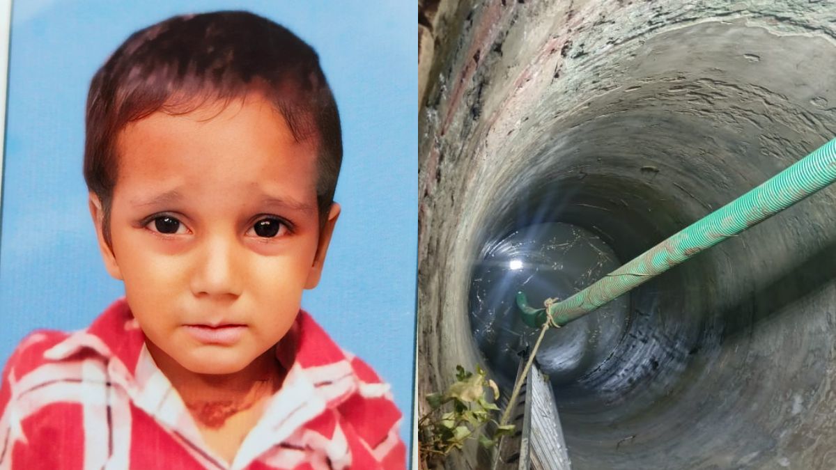 even after 24 hours no trace of the child who fell into the well in kirawali was found agra latest news