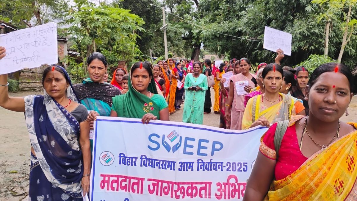 voter awareness campaign in gaya ahead of 2025 bihar elections