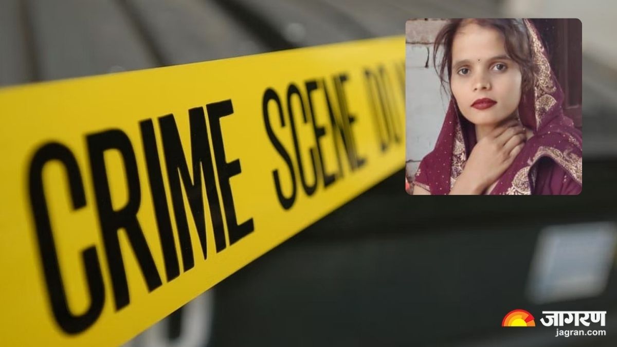 married woman found hanging husband runs away leaving dead body hasanpur crime news