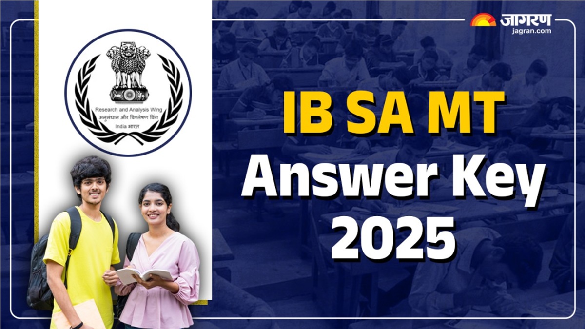 ib sa mt answer key 2025 security assistant exam answer key released candidate can download the answer key with these steps