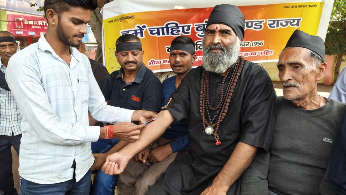 bundelkhand division protest with blood letters black bands