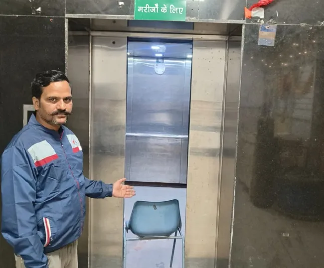 चंडीगढ़ के GMCH में लिफ्ट बंद, रैंप सुविधा भी अधूरी, मरीजों की जान पर बन आई