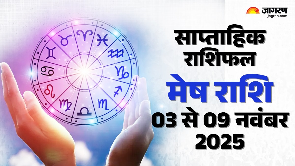 aries weekly horoscope 03 november to 09 november 2025 horoscope predictions