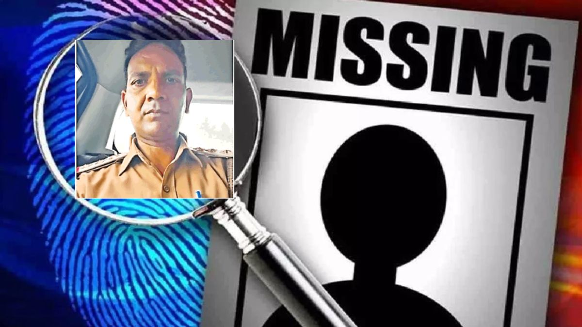 suspended inspector missing for one and a half month missing report filed