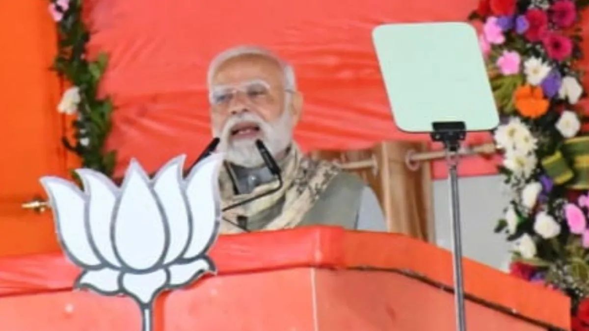 pm modi rally security in ara beefed up with spg stf and 1200 jawans