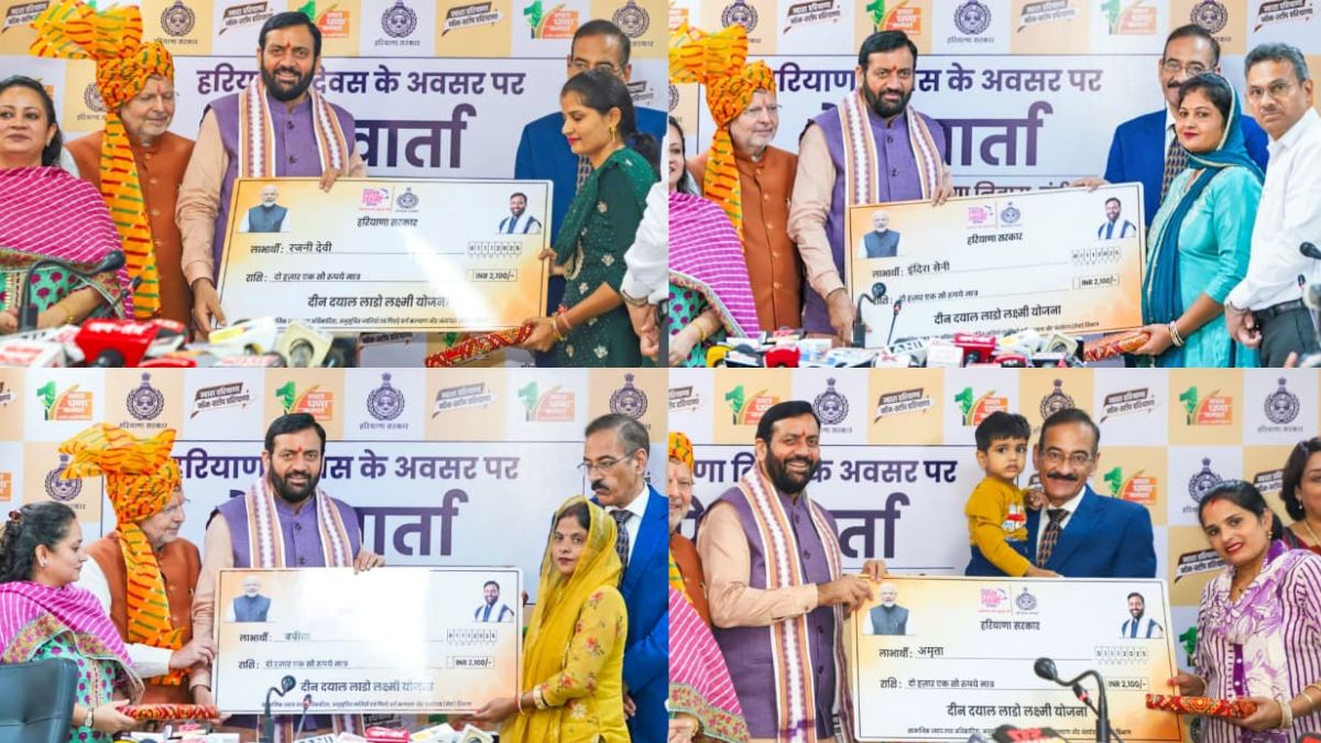 haryana day 2025 cm nayab saini deposited rs 2100 accounts of more than 5 lakh women faces of lado blossomed after receiving lakshmi