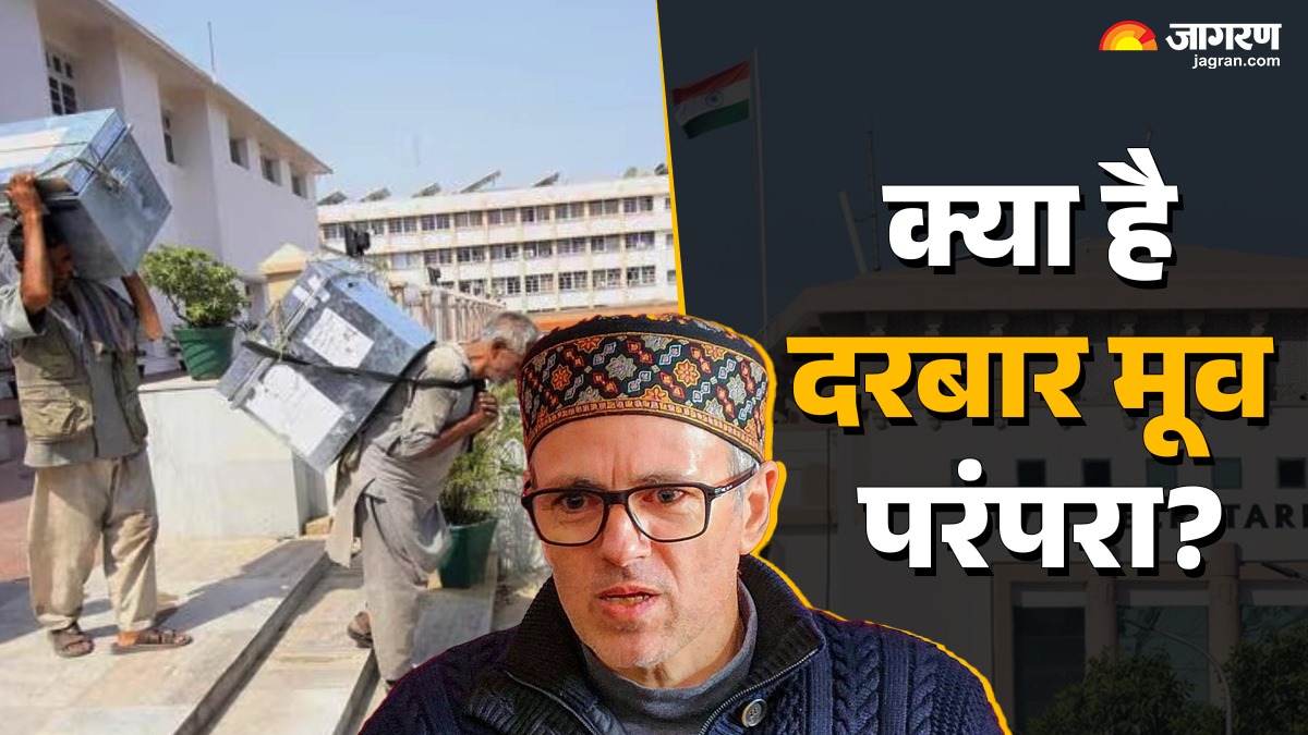 what is darbar move tradition starts after four years employees returning to jammu with goods government offices in srinagar are closed