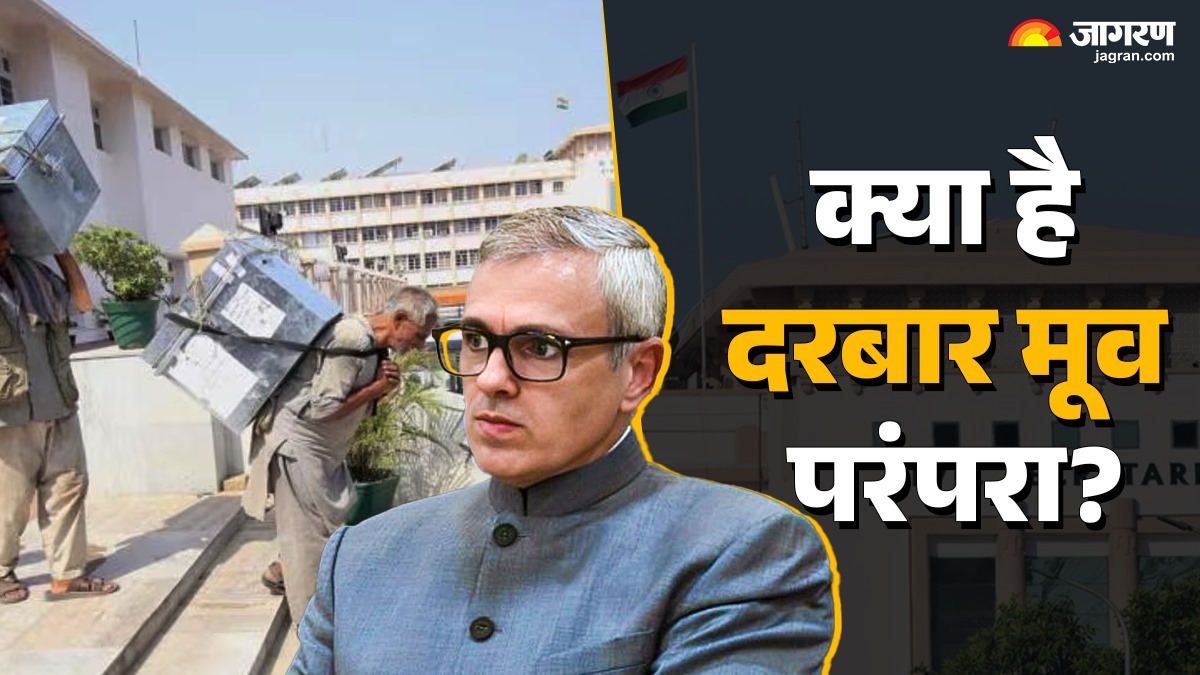 what is darbar move tradition starts after four years employees returning to jammu with goods government offices in srinagar are closed