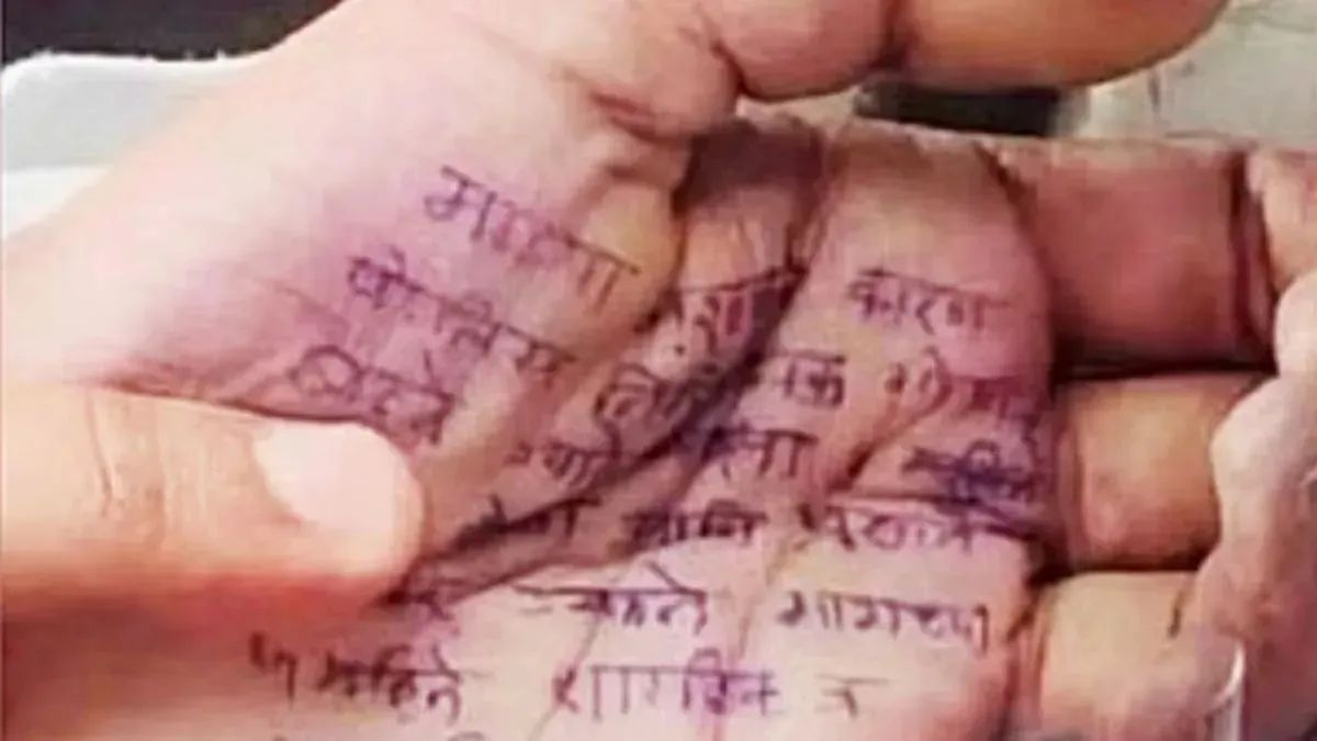 satara doctor suicide case sit investigation ordered by cm fadnavis