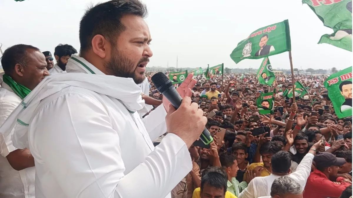 tejashwi yadav promises government job for every family in bihar