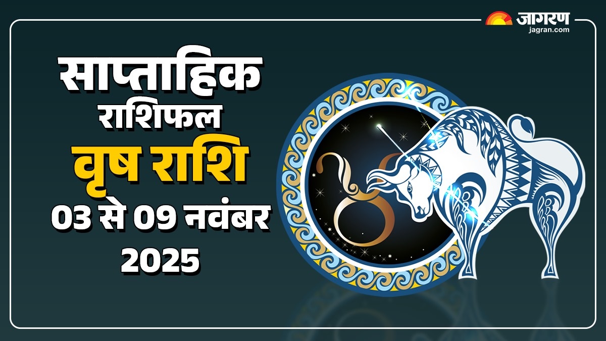 taurus weekly horoscope 03 november to 09 november 2025 horoscope predictions