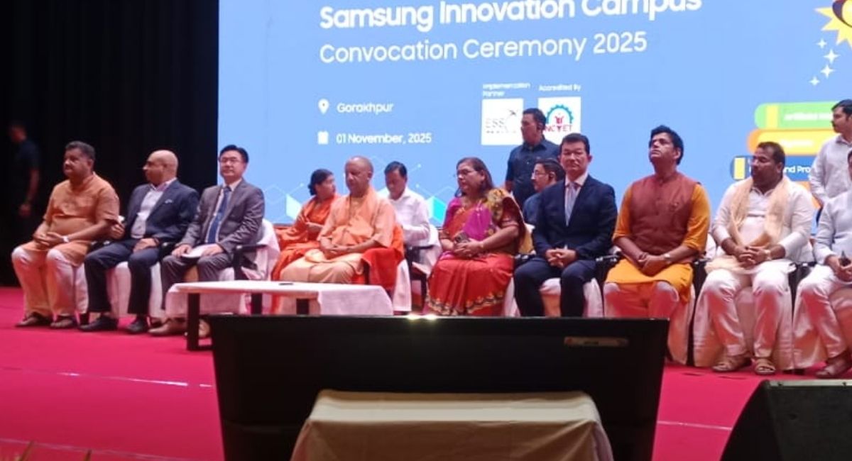 samsung innovation campus 2025 cm yogi on empowering youth with technology