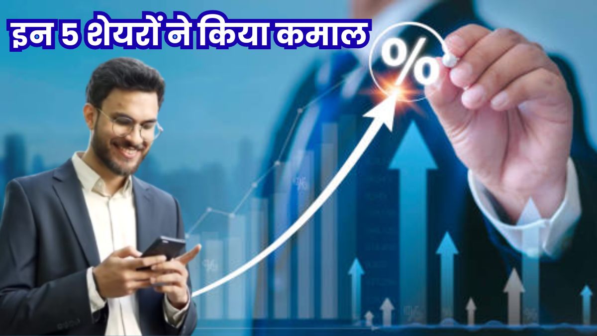 top 5 stocks last week these 5 shares gave up to 91 percent return