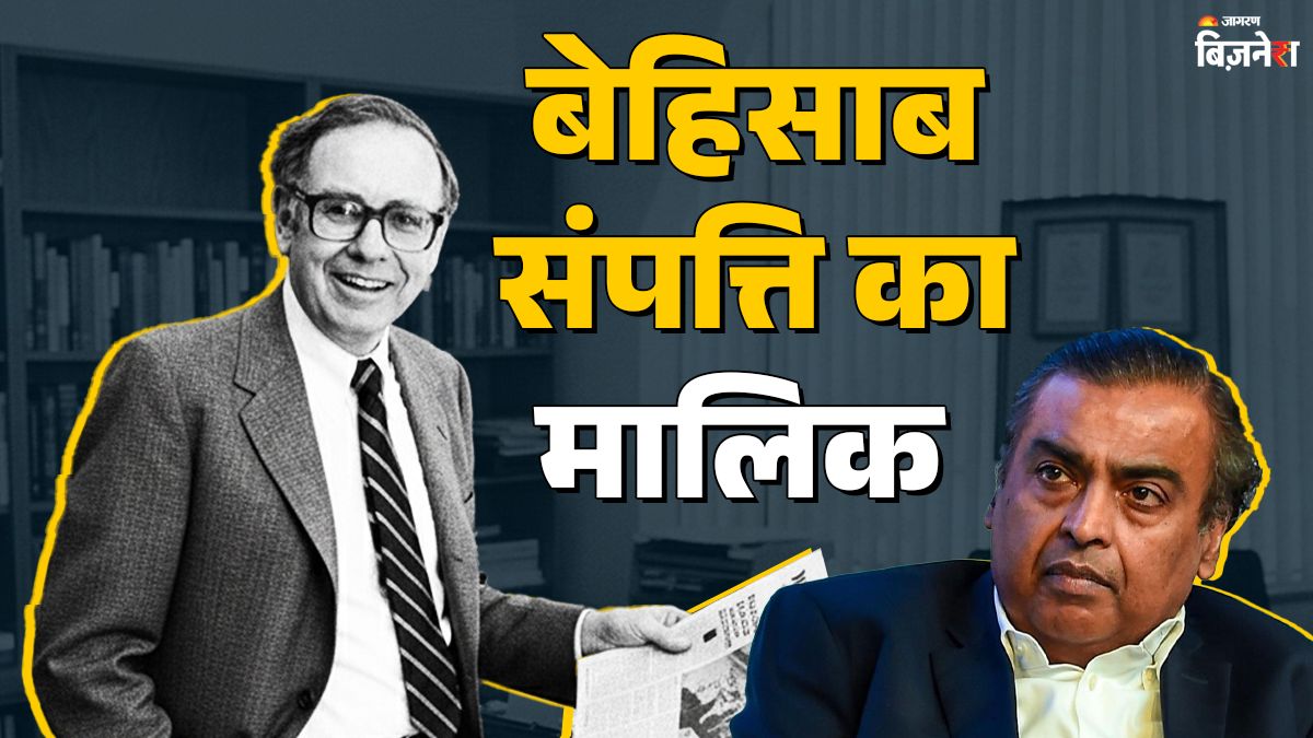 berkshire hathaway record cash reserve warren buffett net worth he used to sell news papers