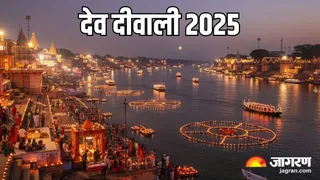 Dev Diwali 2025: देव दीवाली का शुभ मुहूर्त (Image Source: AI-Generated)