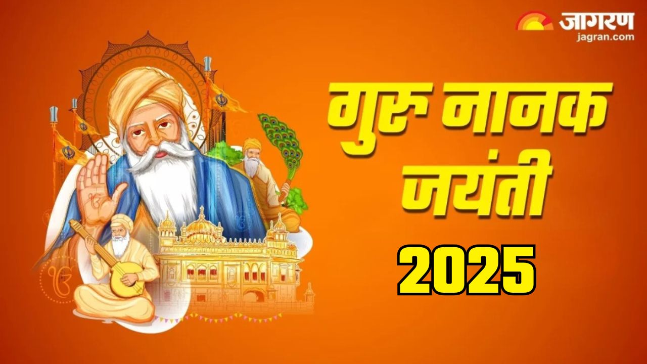 guru nanak jayanti 2025 top 4 timeless teachings of guru nanak dev ji to solve every life problem